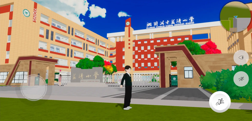 3D虚拟校园场景二